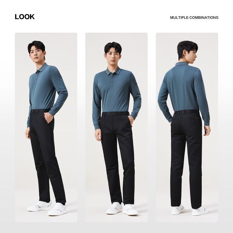 Мужские брюки прямого кроя слим-фит в стиле business casual от Septwolves с лиоцеллом