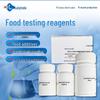 Набор реагентов Lainde Food Safety VBN (Китайская версия)