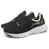 Кроссовки женские Li Ning Cloud Sparrow Прочные дышащие низкие кроссовки Черные AGLR326-1