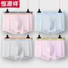 Hengyuanxiang Men's Pure Cotton Boxer Briefs 4-Pack