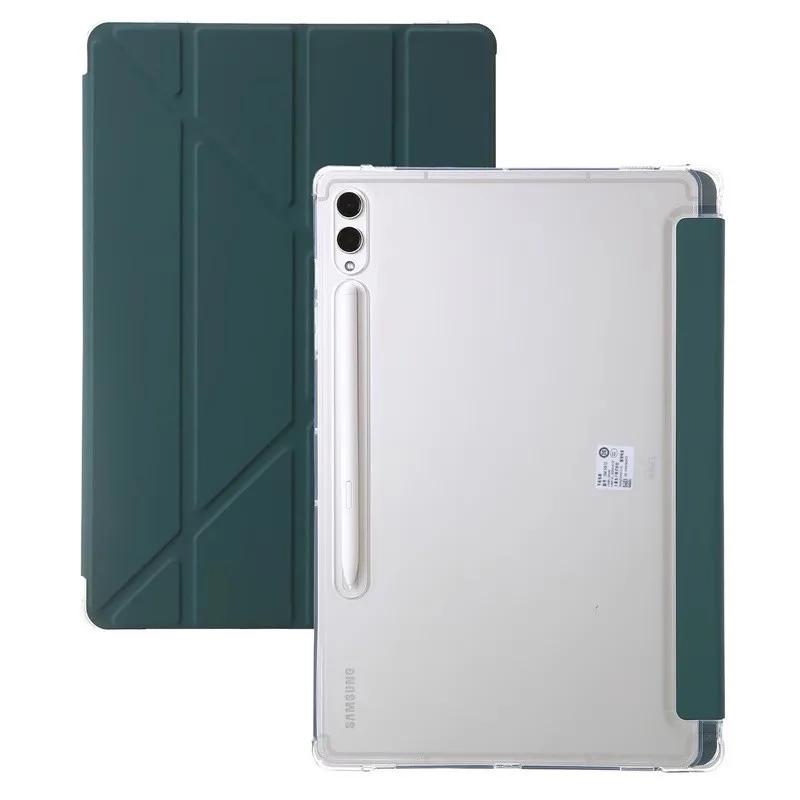 Для Samsung Tab S10 Lite S11 S9 S10 FE S7 S8 Plus S9 FE S7 FE A11 + A9 Plus Lite 8.7 S6 Lite S10 FE Plus 13.1 Умный чехол-книжка