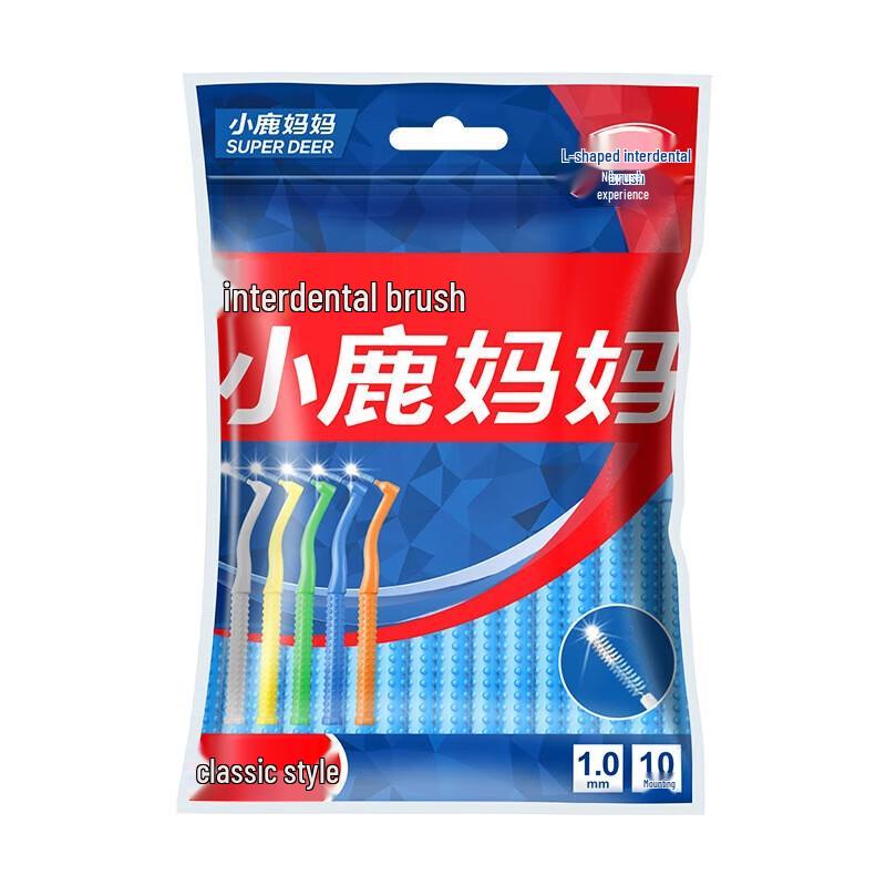 FAWNMUM L-shaped 1.0mm Interdental Brushes
