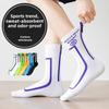Men's Autumn and Winter Style Pure Cotton Personality Deodorant Youth Students Sports Basketball Tube Socks