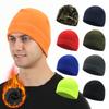 Outdoor Fleece Warm Cycling Sports Hat Running Mountaineering Ski Warm Breathable Thickened Fleece