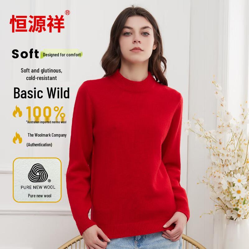 Женский базовый свитер Hengyuanxiang из 100% чистой шерсти, утолщенный