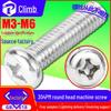 304 Stainless Steel Cross Round Head Custom Pan Head Machine Screws