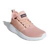 adidas Lite Racer Rbn 'Пыльная Роза' Женские F36655