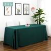 Premium Solid Color Tablecloth Wedding Hotel Dining Long Rectangle Table Cover Anti-Slip Stain Resistant Decorative Linen Look