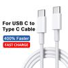 100 Вт 6 А Кабель Type C — Type C Быстрая зарядка USB — Type-C Дата-кабель Для iPhone Samsung Xiaomi Redmi Адаптер Быстрой зарядки Провод