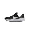 Кроссовки мужские Puma Revolution 8 EasyOn Черно-белые Антрацит Волк-Серый HQ2414-001