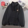 Men's Half-Zip Casual Sweatshirt