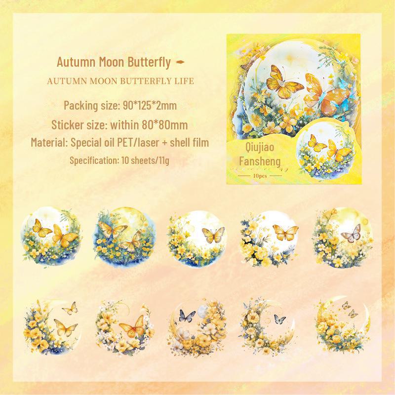 Набор наклеек для книги Yuezhenxiang Retro Flower Moon Handbook - открытка с кукушкой своими руками и креативные детские наклейки