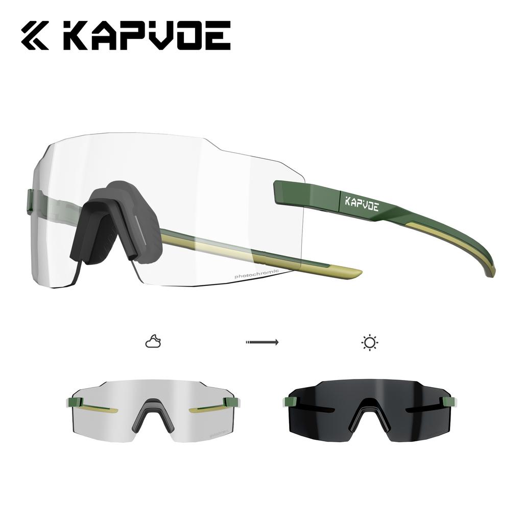 New cycling glasses lightweight photochromic outdoor sports running glasses