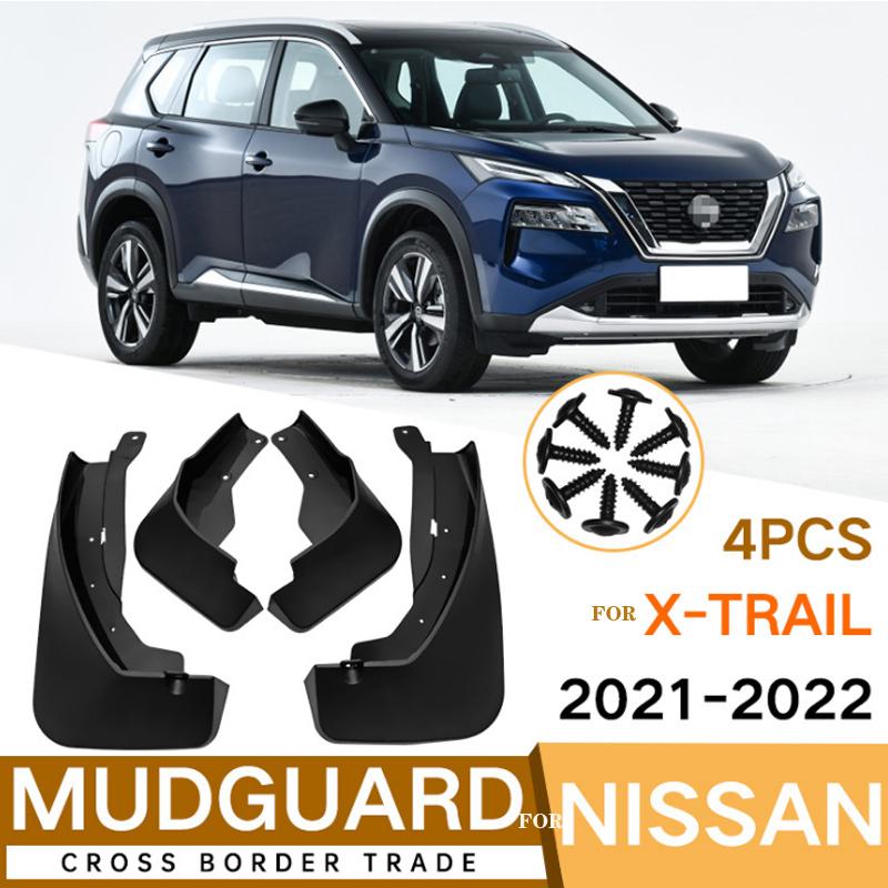 Набор формованных автомобильных брызговиков для Nissan X-Trail T31 2008-2013-2022 rogue Xtrail, брызговики, брызговики
