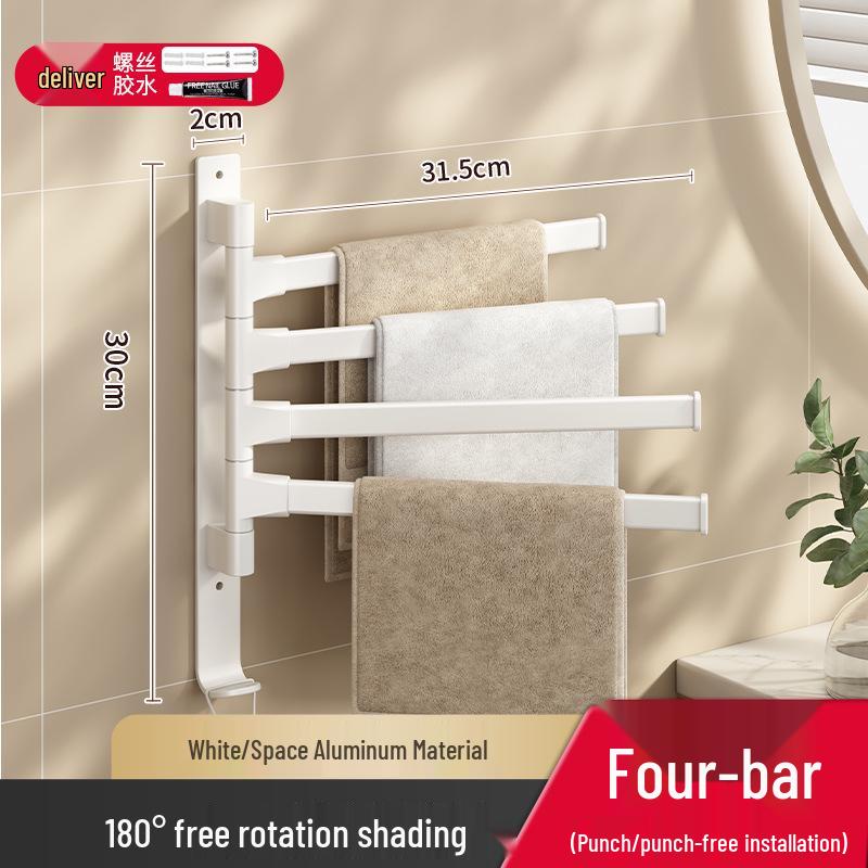 Пистолетно-серый вращающийся самоклеящийся держатель для полотенец и полка для ванной