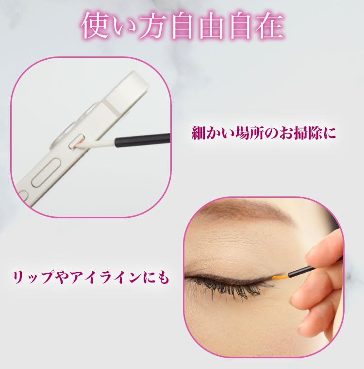 Одноразовый набор кистей для ногтей с аппликаторами для геля, жидкости и рисования 50 штук Ногти, подводка для глаз, помада, макияж, (Тип А) -