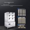 Maibache Commercial Smart Three-Door Seafood & Rice Electric Steamer