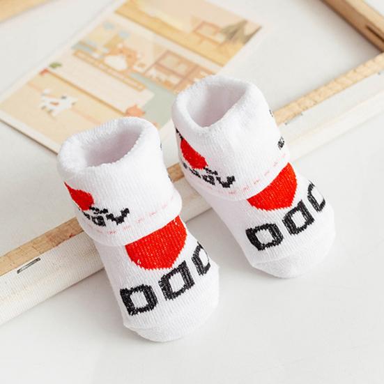 Пара детских носков с рисунком «Я люблю папу/маму», хлопковые полосатые носки
