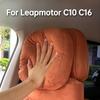 Для Leapmotor C10 C16 2024-2026 Автомобильный подголовник Подушка для шеи Поясничная поддержка Модификация интерьера