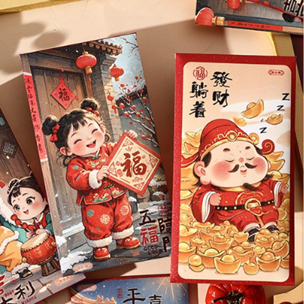 6pcs Traditional Children's Lucky Money Bag Chinese Style Good Lucky Red Packets Graduation
