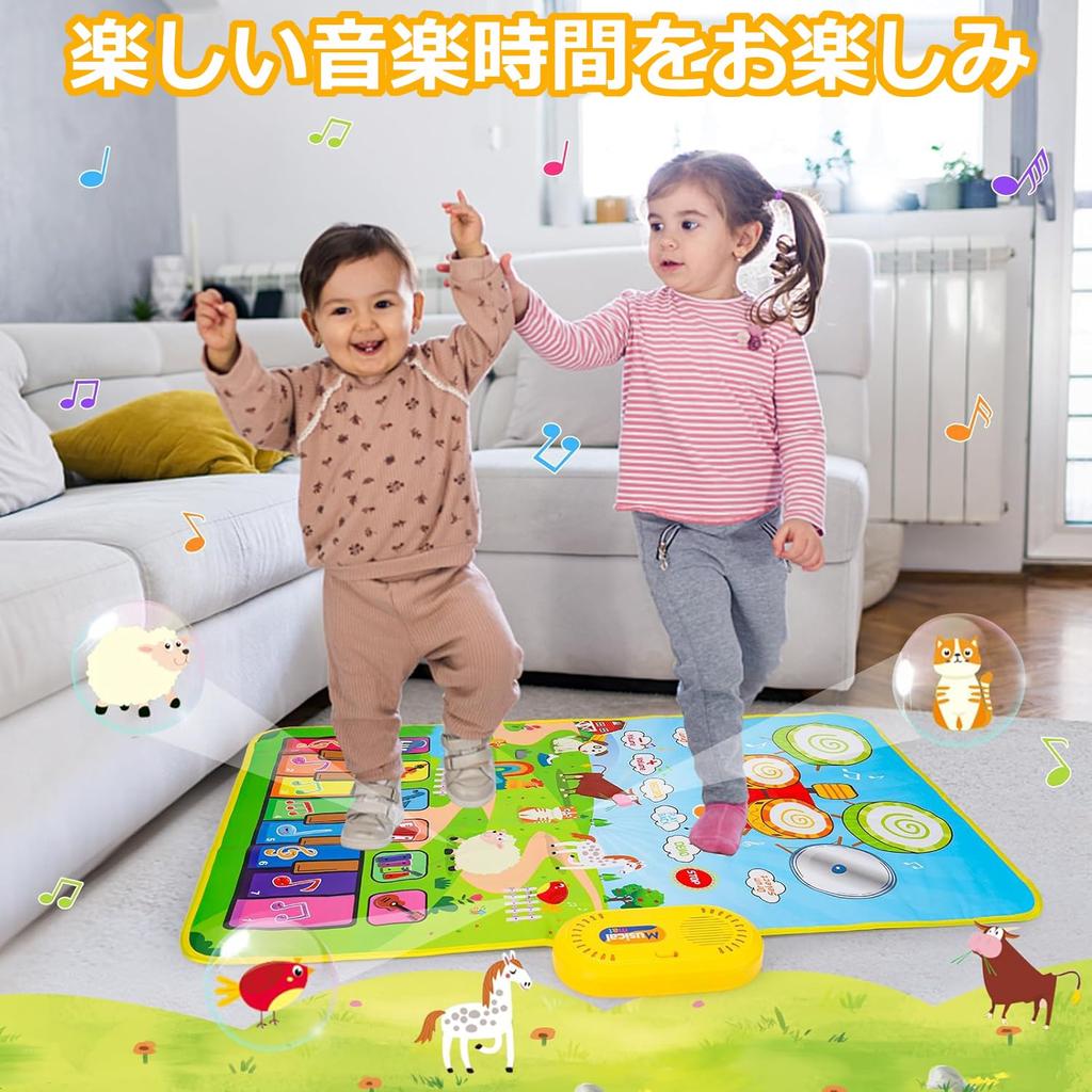 Kabeila Piano Mat Toy Drum Set for Boys and Birthday Popular Toy Musical Foldable Music 8 Animal 21 Demo 6 Instrument Recording and Playback