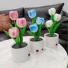 Лампа-тюльпан, комнатная декоративная настольная лампа, светодиодная имитация тюльпана, цветочный горшок, лампа, окружающий ночник