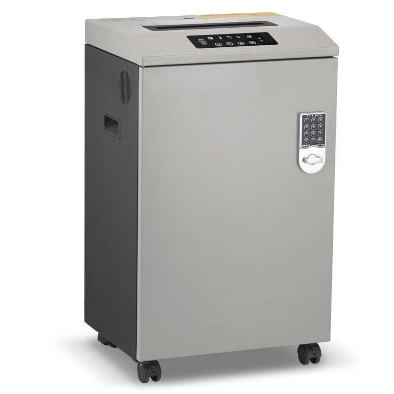 Comi CM-7560 High Security Commercial Office Shredder CN plug (adapter included)