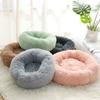 Donut Macaron Cat Dog Beds Sofa , Washable Round Cat Pillow Cushion Pet Bed