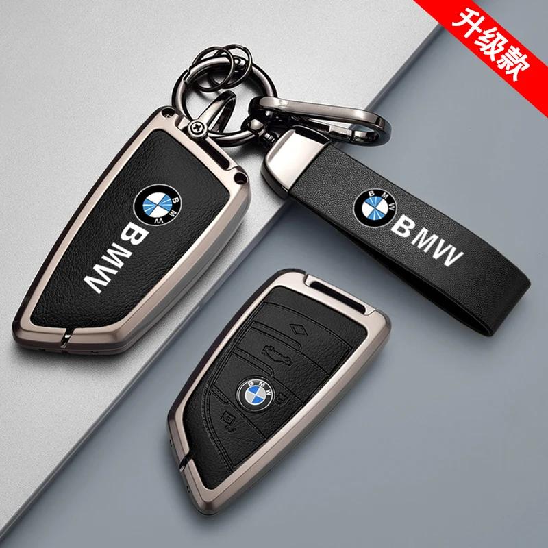 Leather Car Remote Key Case Cover Shell for BMW X1 X3 X5 X6 X7 1 3 5 6 7 Series G20 G30 G11 F15 F16 G01 G02 F48 Keyless Key Fob C222