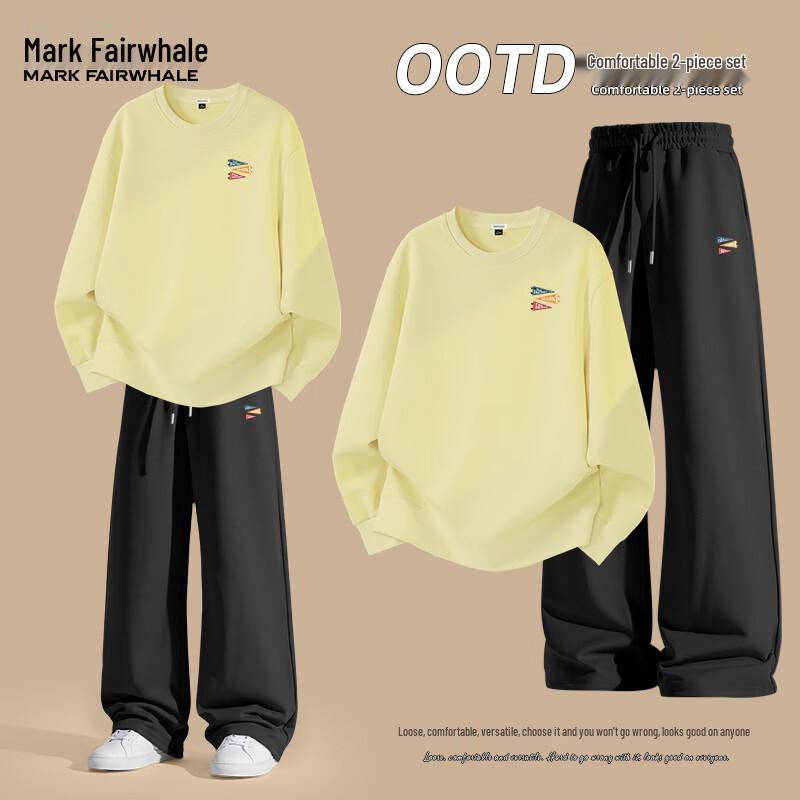 Mark Fairwhale Men's 300G Heavyweight Sweatshirt Two-Piece Set