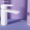 Jomoo Элегантный белый смеситель для раковины
