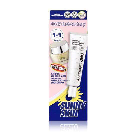 CNP Propolis Ampoule Active Shot Cream 50 мл 1+1 Специальный