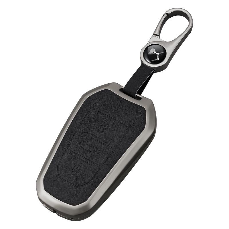 DS9 Key Case: Metal Shell Buckle for DS7, DS3EV, DS4, DS5, DS6 Car Keys