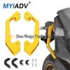 Аксессуар: Задняя ручка для пассажира мотоцикла Honda CB650R/CBR650R