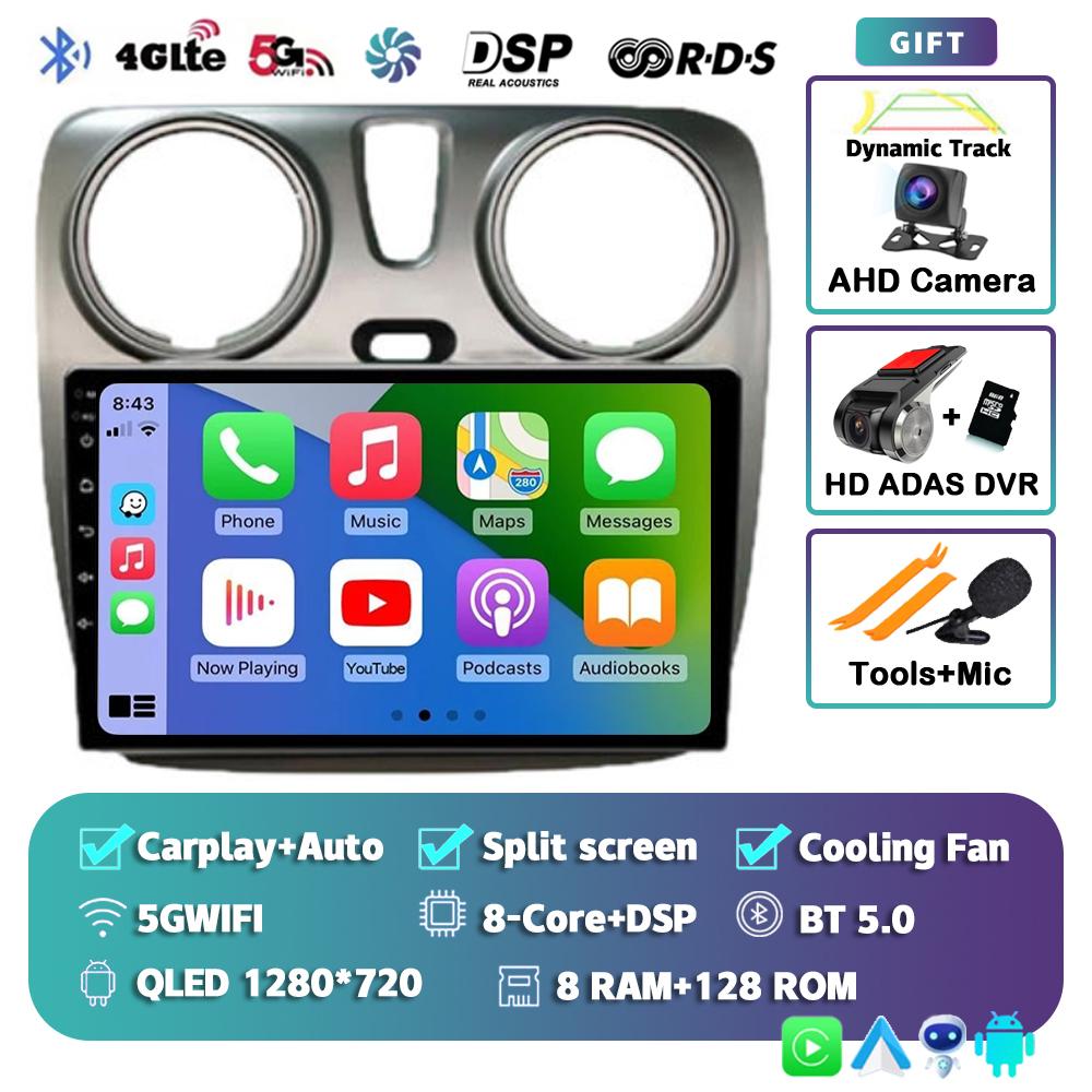 Android 14 Carplay Auto WIFI+4G для Renault Lodgy Dacia Dokker 2012-2020 Автомобильный Радио Мультимедиа Видео Плеер Навигация GPS Стерео