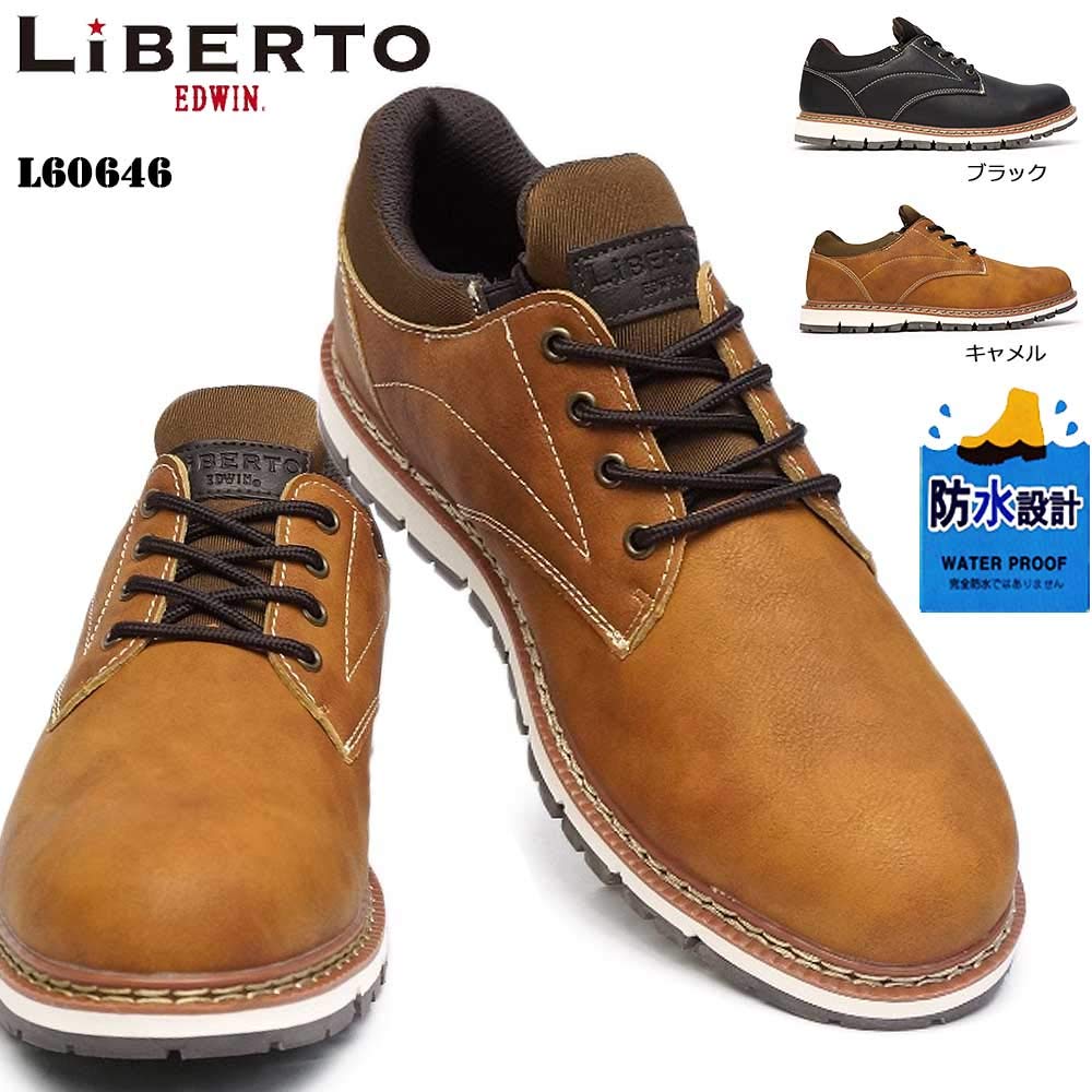 EDWIN LIBERTO Повседневная обувь на каждый день, размер, мужская, L60646, водонепроницаемая, низкие кроссовки, с боковыми вставками, повседневная, для носки, черная, 27.0 см