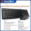 Проводная клавиатура и мышь Dareu LK185T