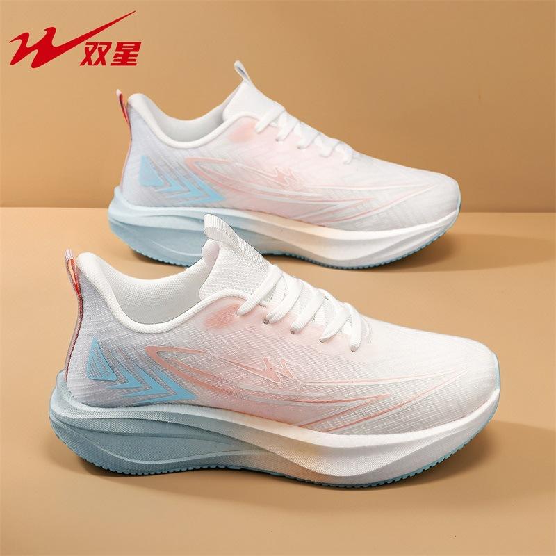 26 autumn soft sole versatile light sports shoes mesh comfortable casual running shoes fashion