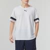 Puma Contrast Color Sports Running Training Comfortable Breathable Casual Round Neck Short Sleeve T-Shirt Men Tops White 704932-04