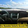 Чехол на приборную панель автомобиля, защитный коврик от ультрафиолетового излучения, нескользящий коврик для Hyundai Solaris Accent RB 2010 2011 2012 2013 2014 2015 2016