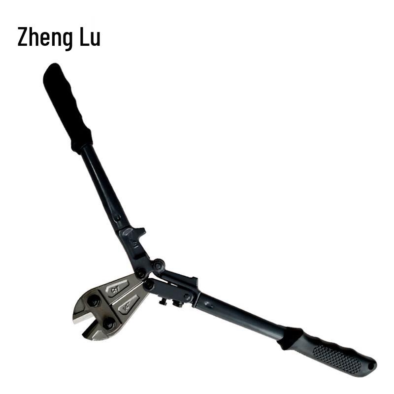 Zhenglu Bolt Cutter