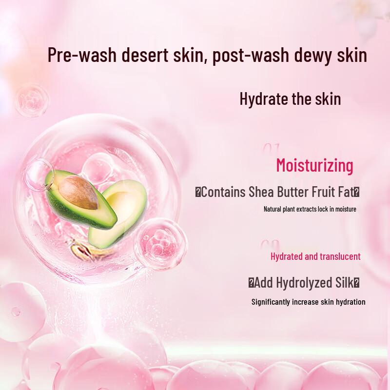 Dieyin Sweet Peach Hydrating Body Wash