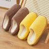 Postpartum Women's Heeled Cotton Fur Slippers - Cozy, Non-Slip, Solid Color Indoor Shoes for Autumn/Winter