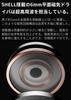 Наушники-мониторы Award TRN SHELL Planar Magnetic Hybrid Monitors, High Sound Canal, Сменный отсоединяемый кабель, Победитель VGP2026, 3DD+1PD