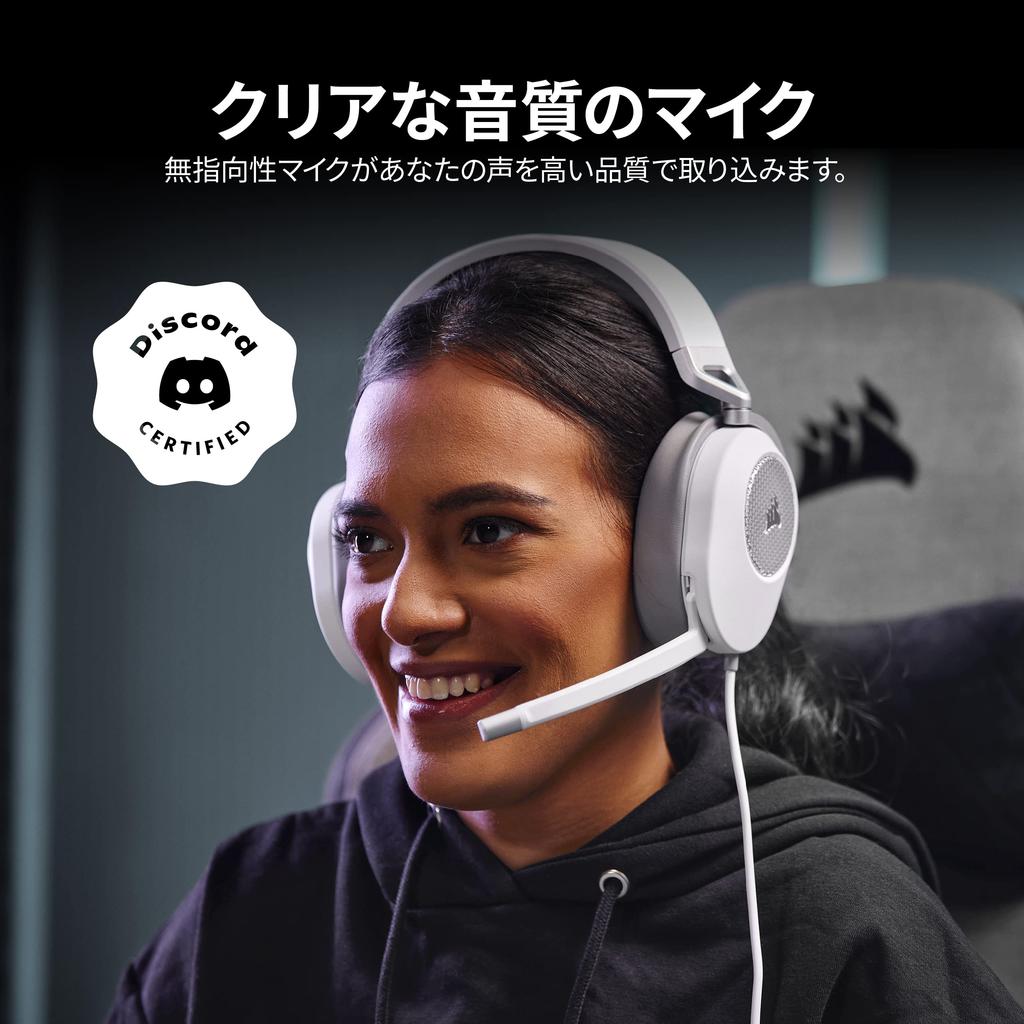 CORSAIR HS65 SURROUND Игровая гарнитура Corsair Surround Connector, совместимая с Xbox Discord Certification 3,5 мм Mac/PS5/PS4/ Series/Switch - Белый-