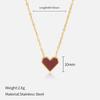 French Vintage Red Heart Pendant Necklace Adjustable Chain Women Electroplated Jewelry Light Luxury Gift