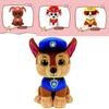 Очаровательная плюшевая игрушка в виде собачки из мультфильма «Щенячий патруль» с любимыми персонажами: Маршаллом, Рабблом, Чейзом и Рокки.