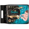 Pampers Черно-золотые детские подгузники с шелком