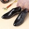 Новые мужские кожаные туфли с узором крокодила, деловая кожаная обувь, официальная мужская обувь, молодежная универсальная официальная одежда, повседневная мужская одинарная обувь