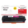 Совместимый тонер-картридж Xincai AR-CF51X для серии HP 204A